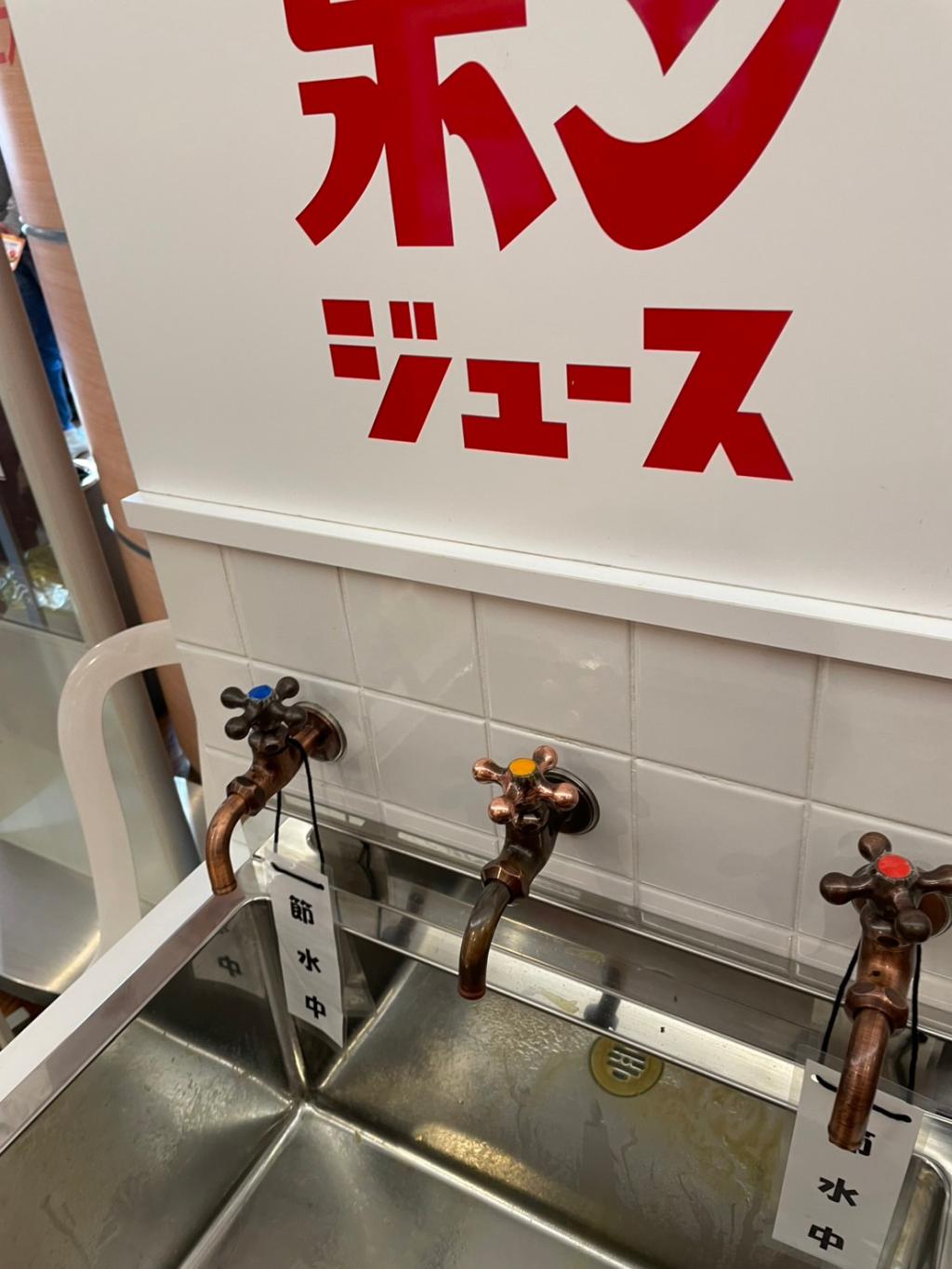 みかん祭り
