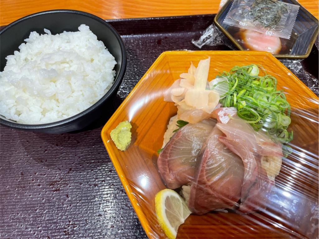 丼