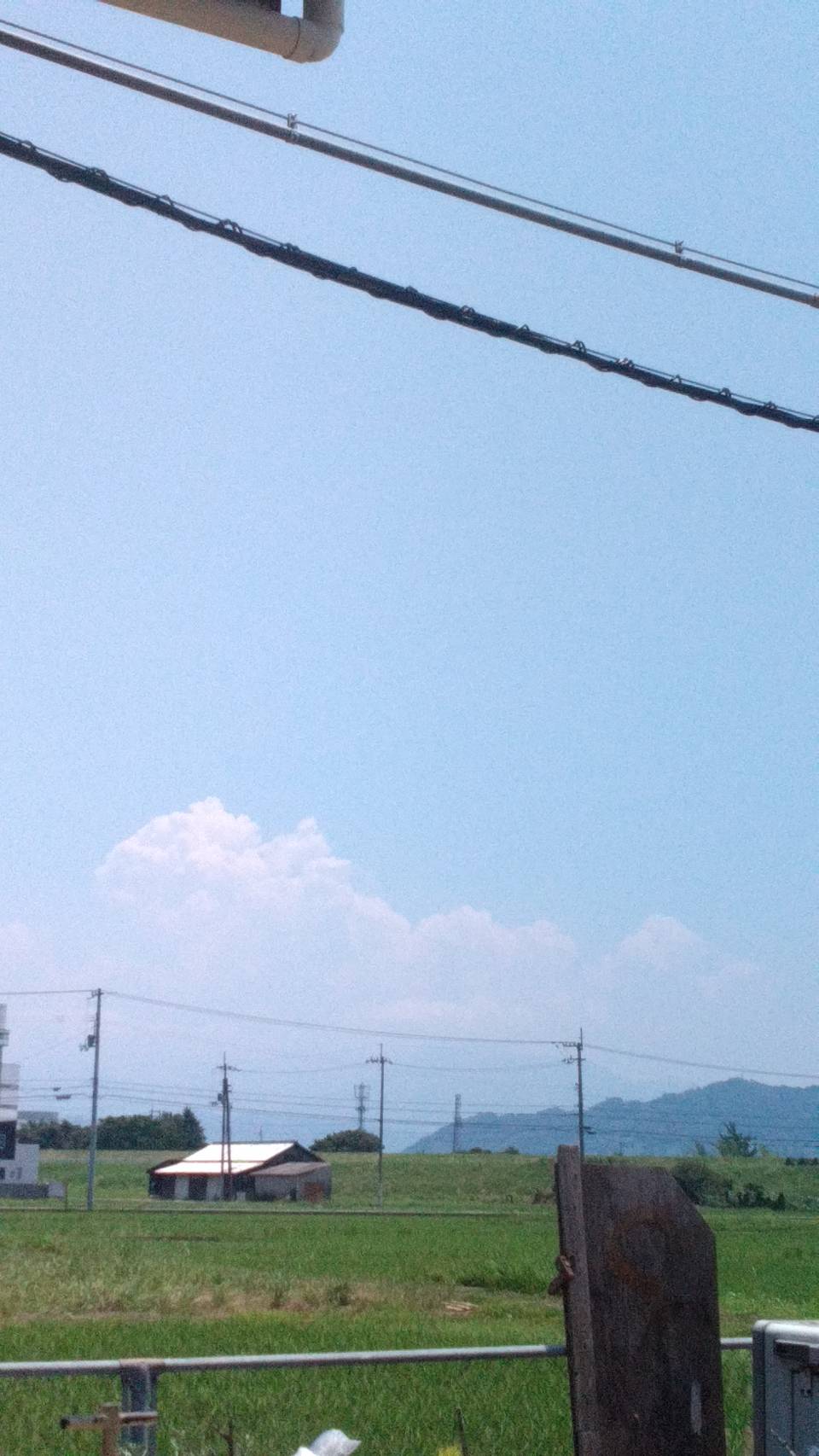 変化