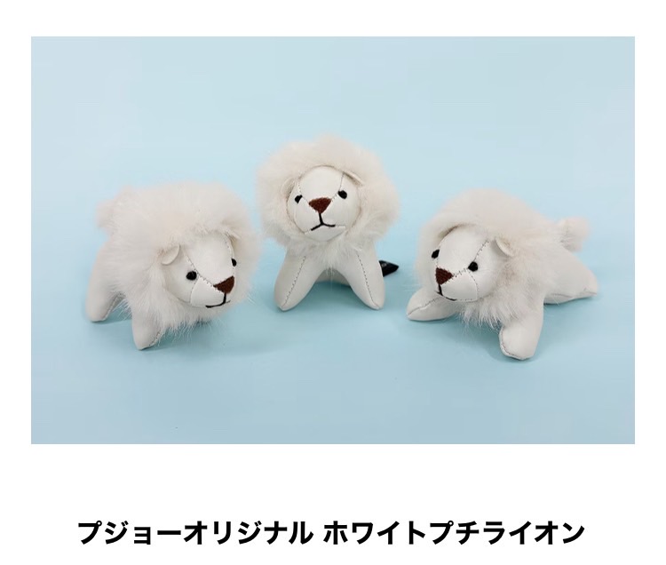 新型3008デビューフェア♪
