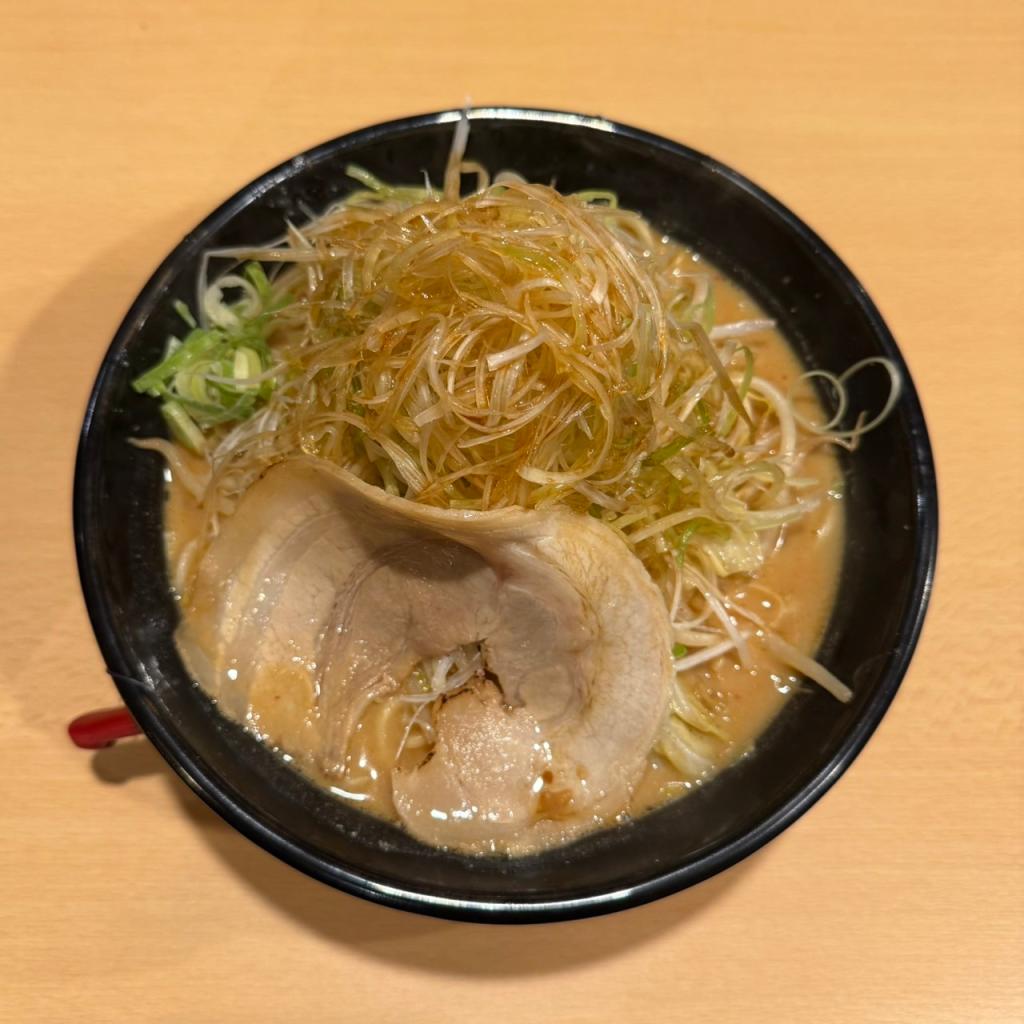 発見