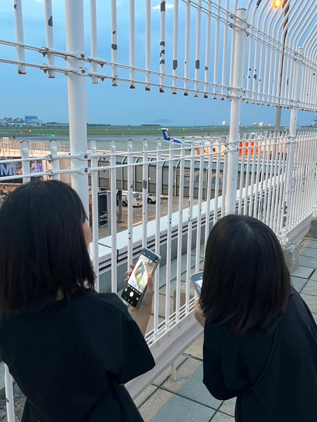 空港