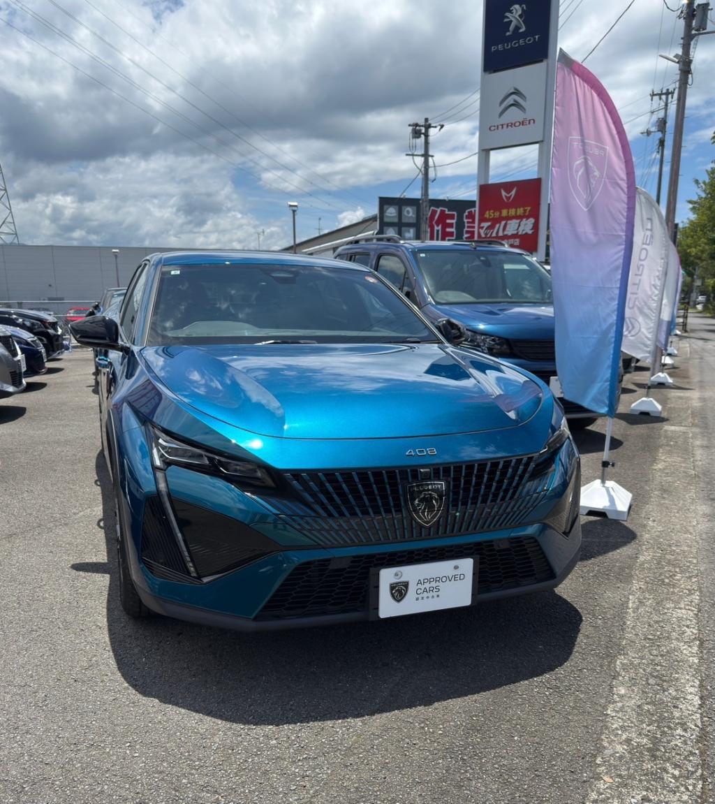認定中古車♪