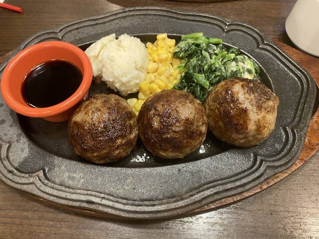 ハンバーグ
