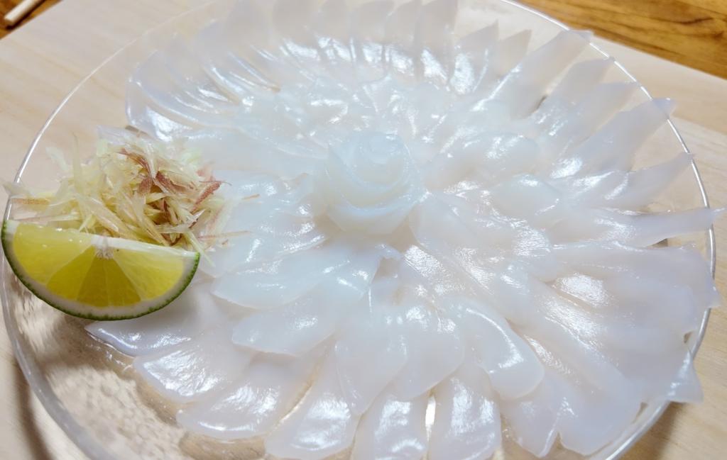 由良半島へ