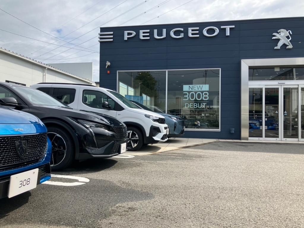 キャンペーン実施のご案内🇫🇷✨