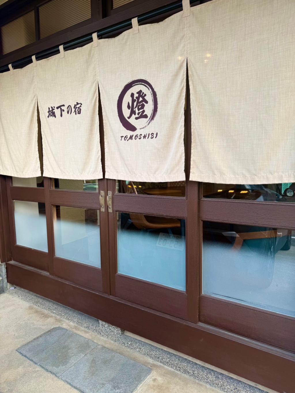 心温かい一日