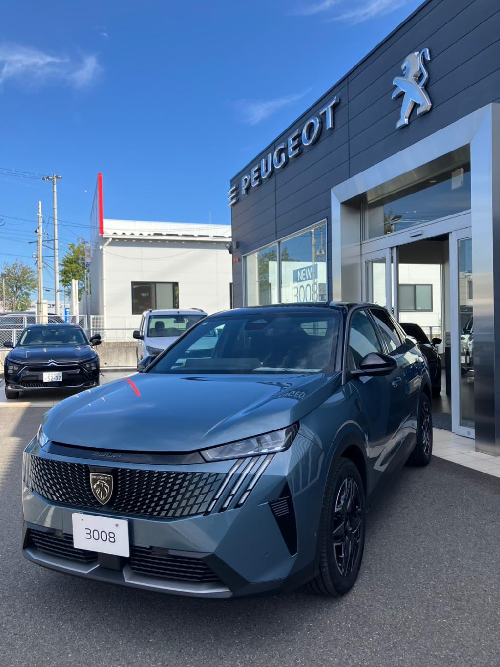 🇫🇷イベントご案内🇫🇷