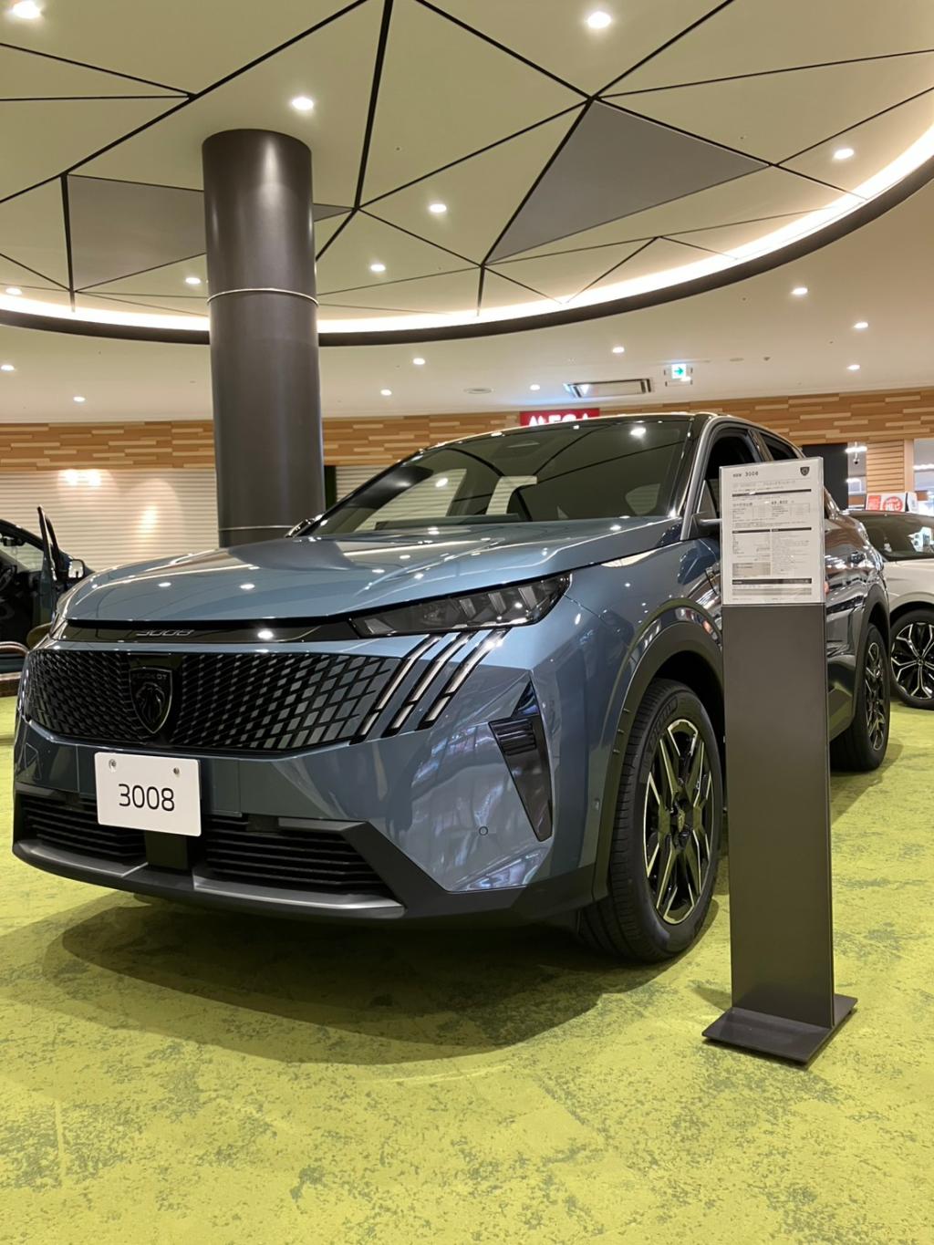 展示会in今治❗️