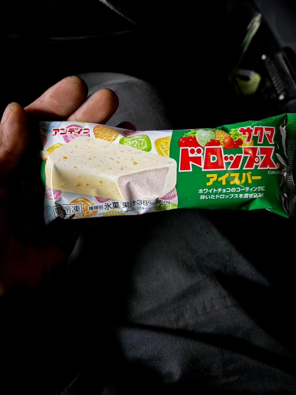 寒さに負けずに