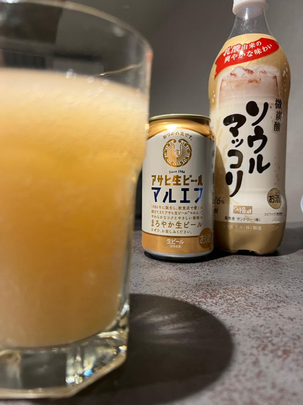 ビールとマッコリ
