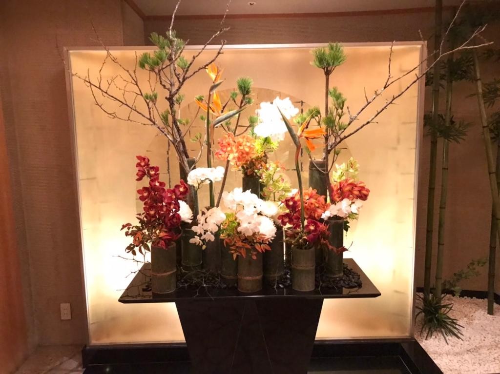 今日から1月です