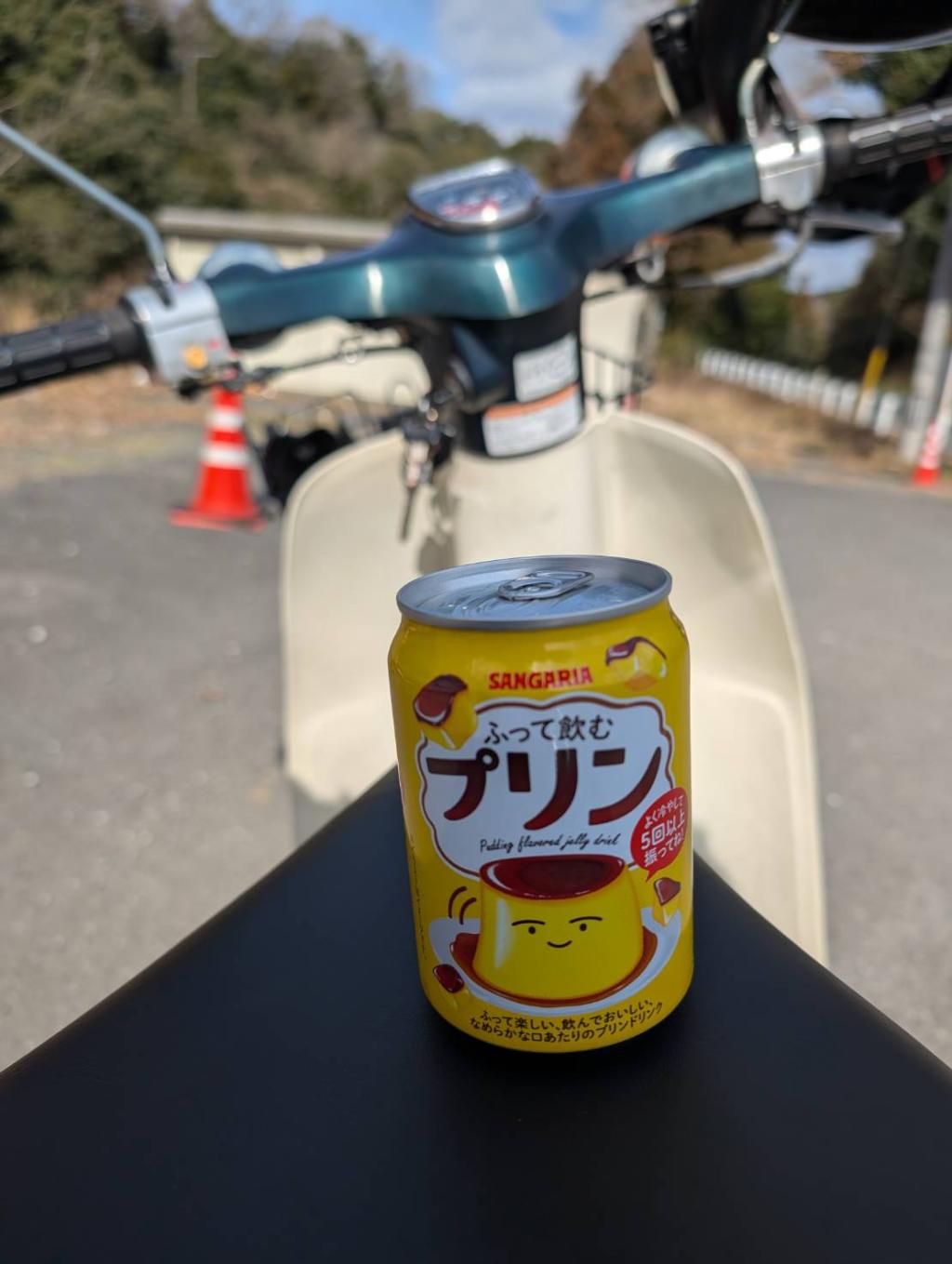 朝4時から🐴👍🏻