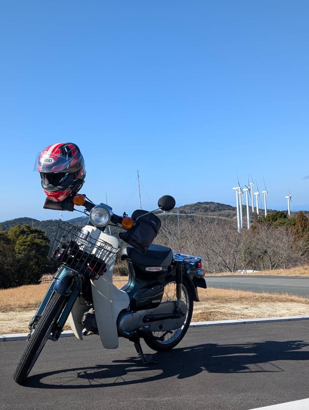 春と亀ヶ池温泉