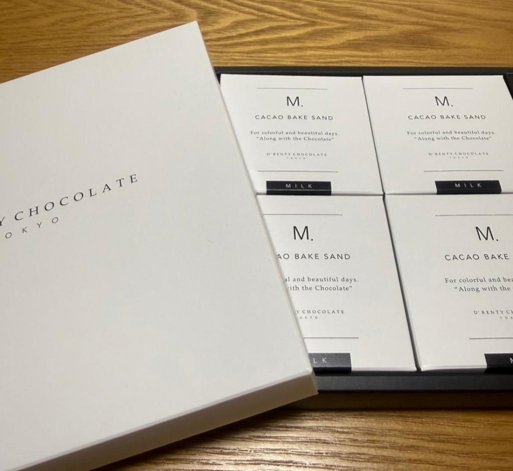 ちょっとご褒美