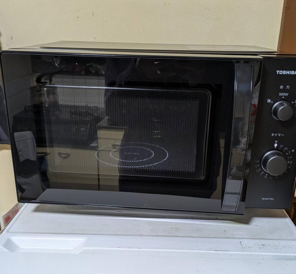 ながーーーーーーーい