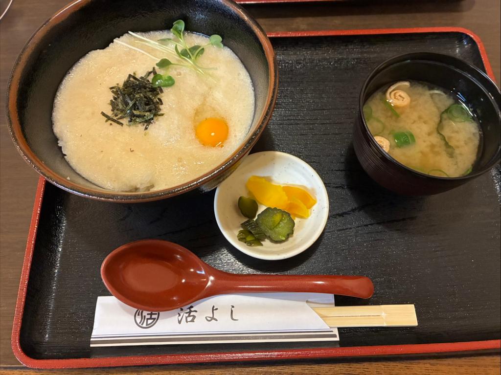 スタンプラリー