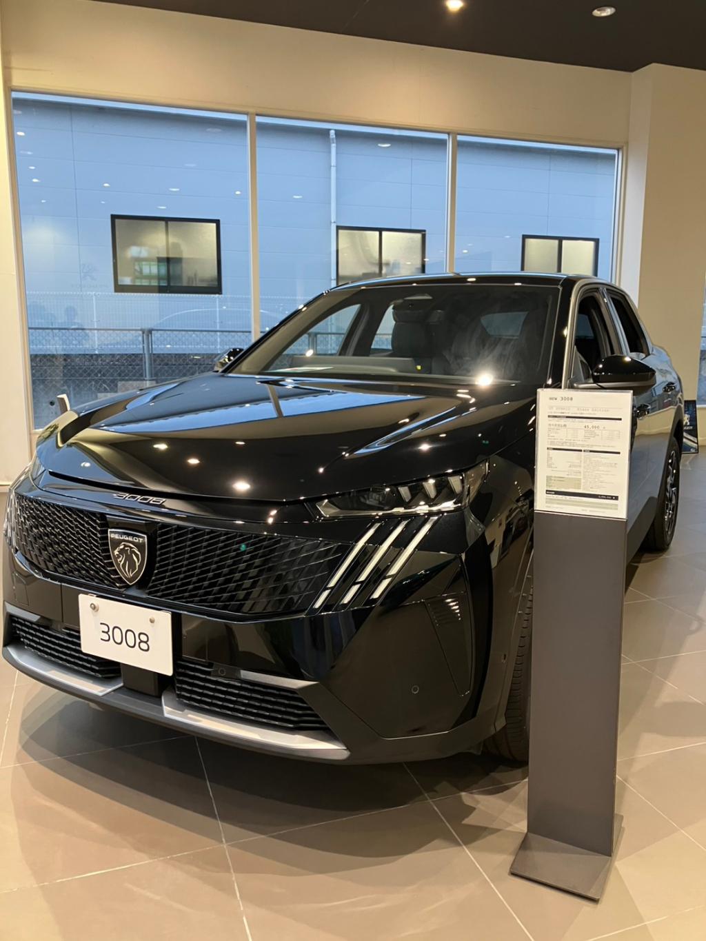 プジョースペシャルオファー実施中❗️