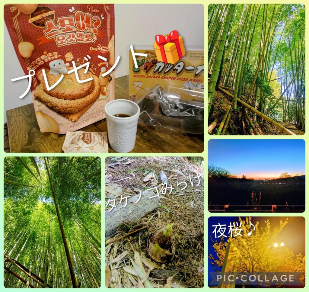 やっぱり内燃機関！