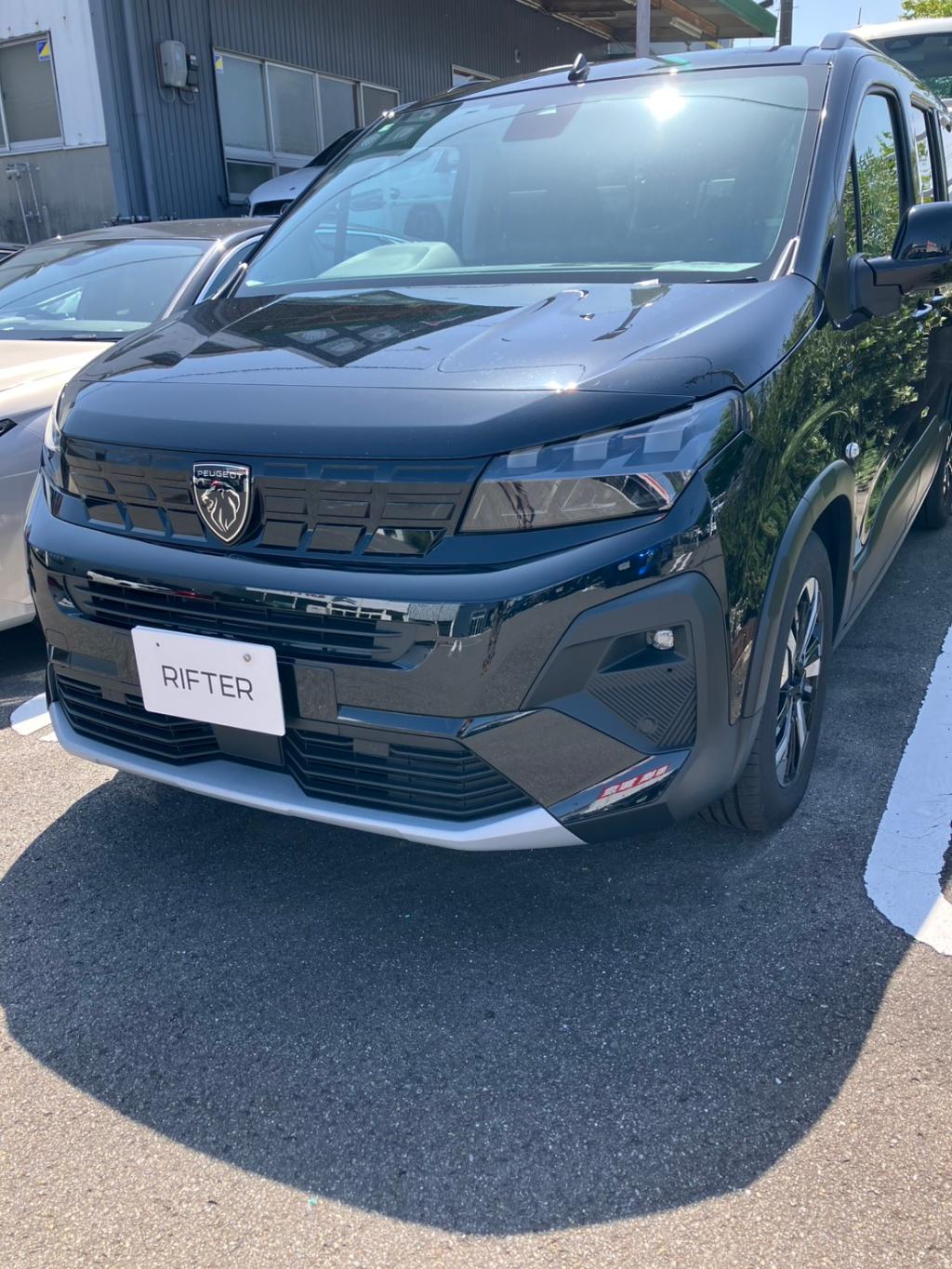 S__13156373.jpg