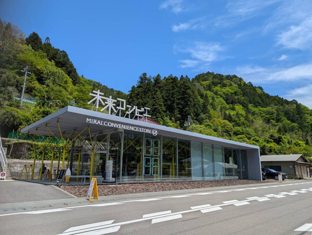 未来コンビニに行ってきました！！
