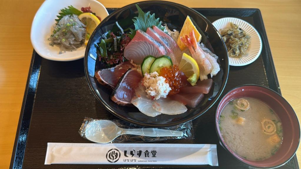 海鮮丼🐟