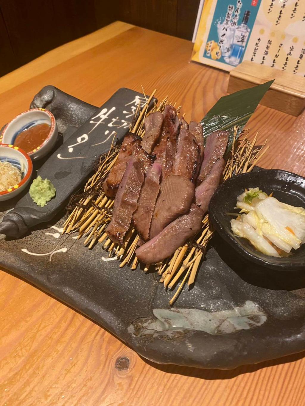 初の