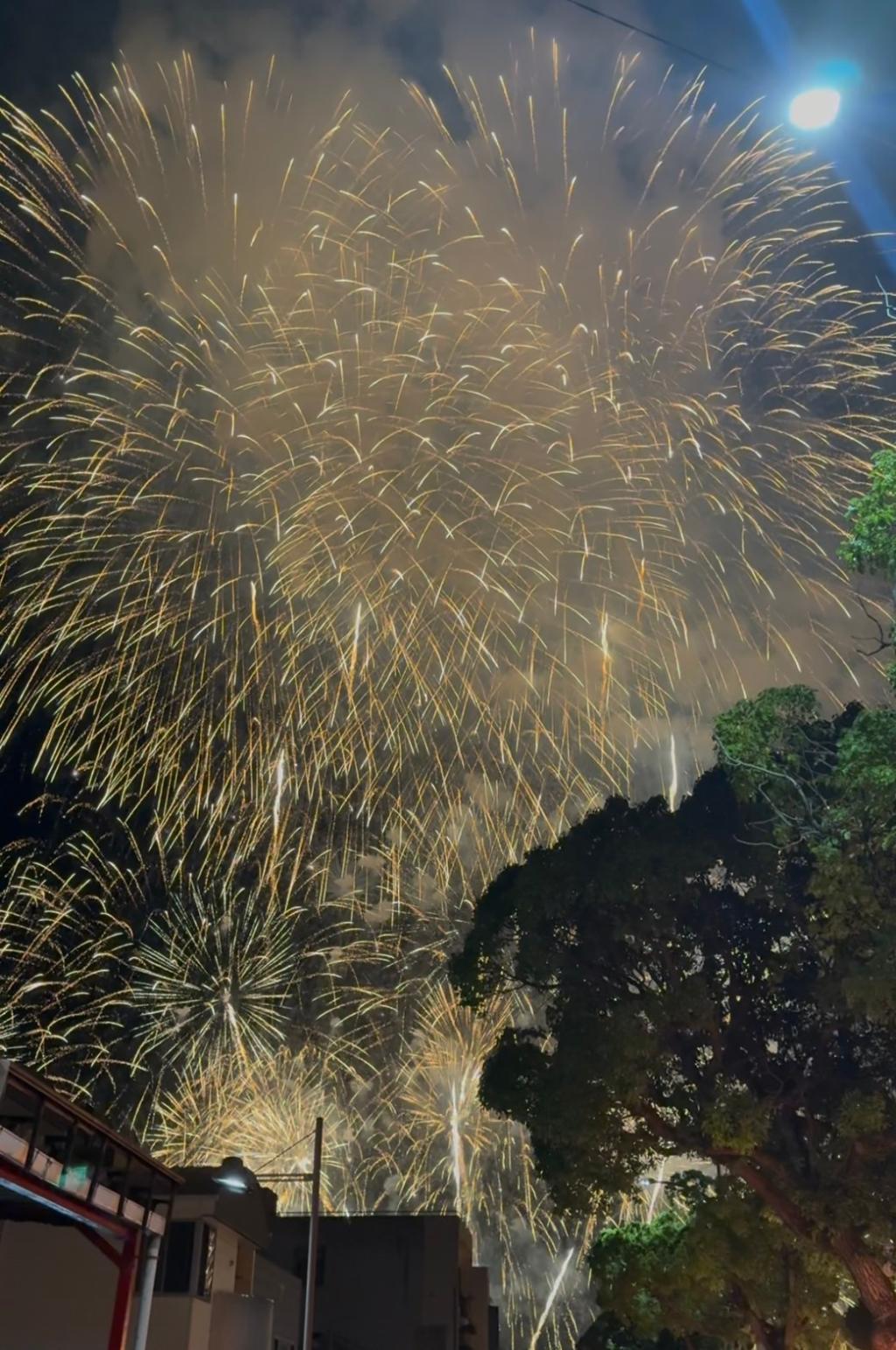 花火🎆