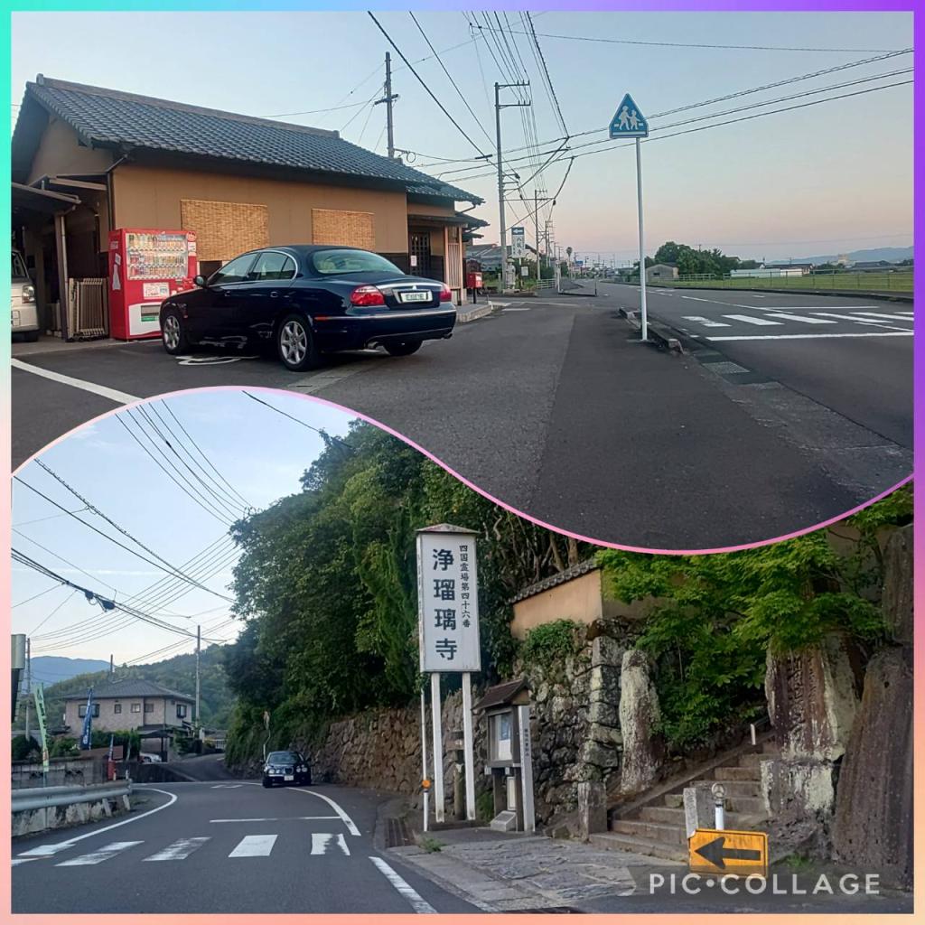 最近の出来事