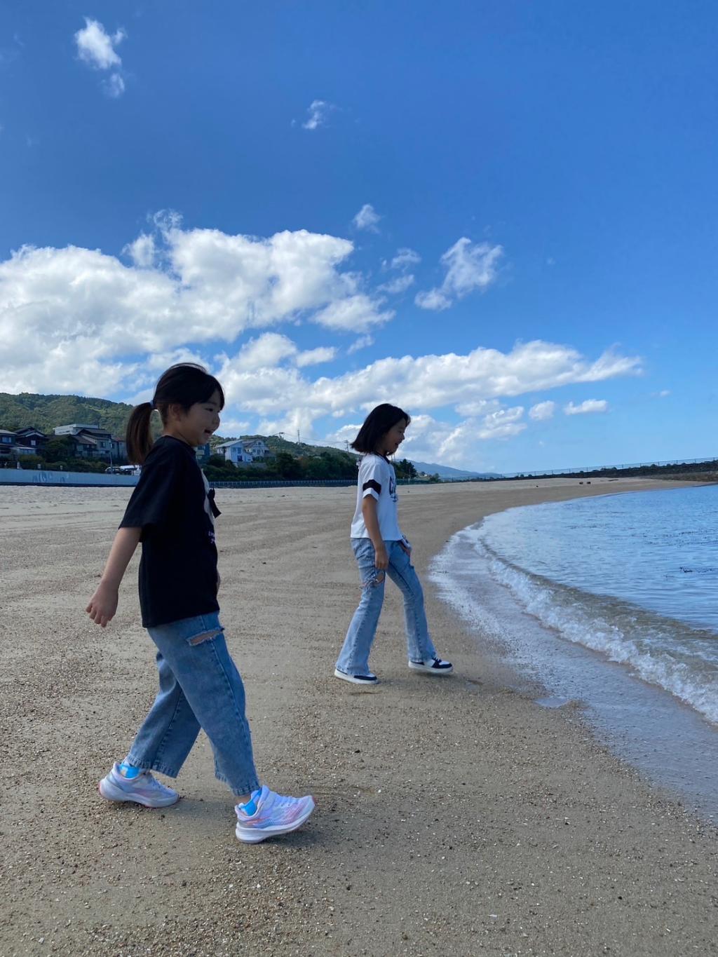 新学期