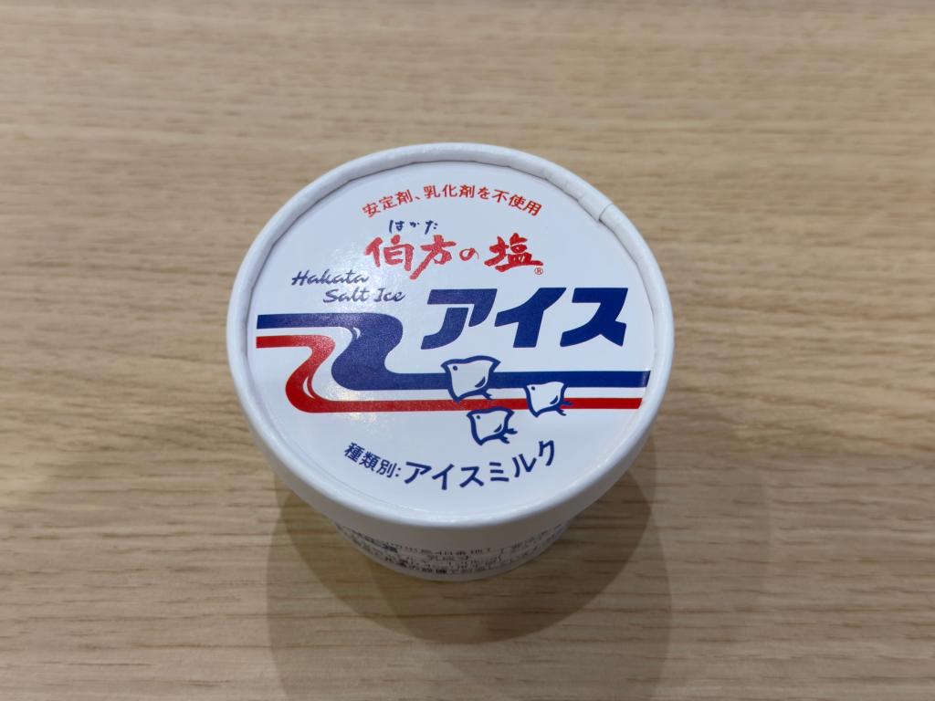 愛媛限定？(今のところ)
