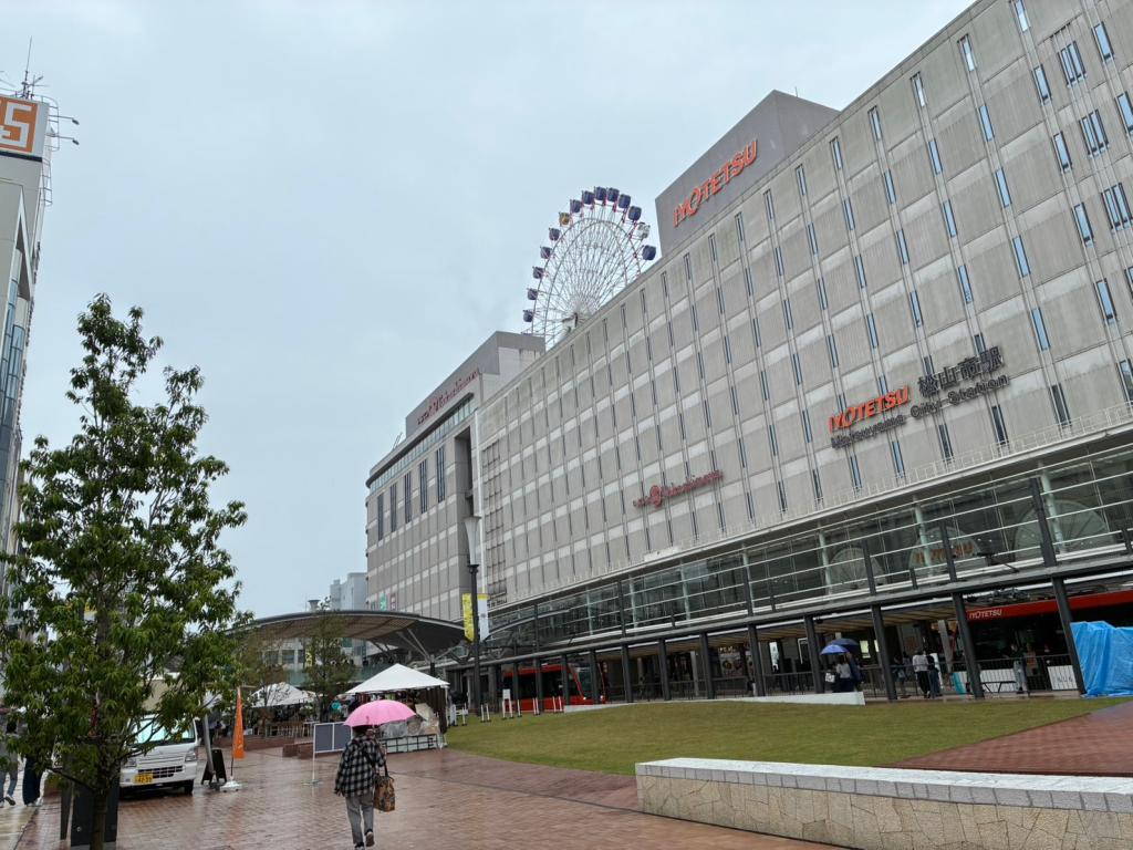 松山市駅